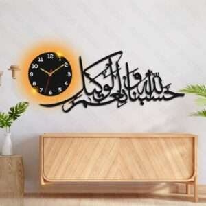 3D Wall Clock Price in Pakistan